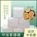 抽纸100包正方形商务压花小包纸巾餐巾纸饭店专用便宜整箱