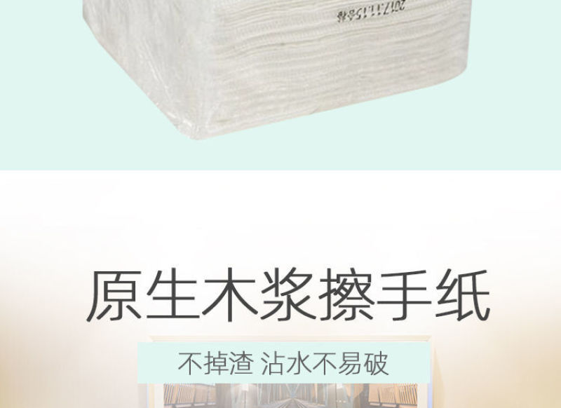 抽纸100包正方形商务压花小包纸巾餐巾纸饭店专用便宜整箱