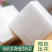 抽纸100包正方形商务压花小包纸巾餐巾纸饭店专用便宜整箱