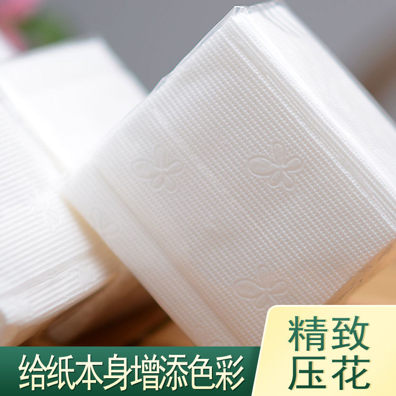 抽纸100包正方形商务压花小包纸巾餐巾纸饭店专用便宜整箱
