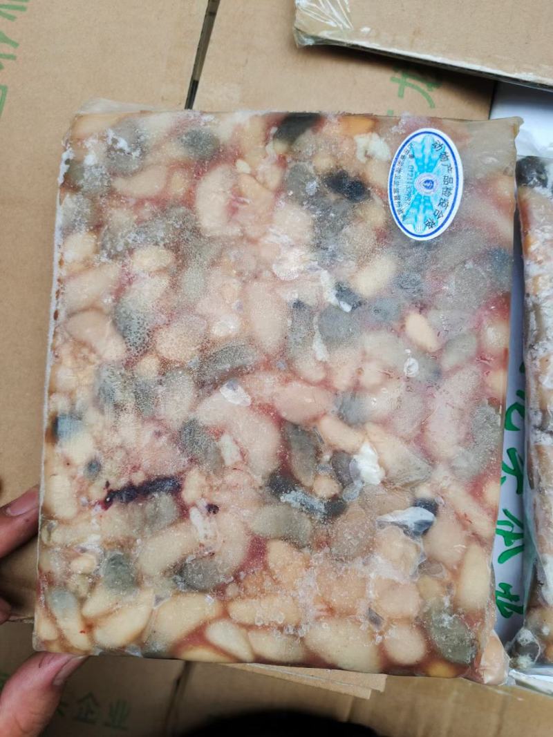 国产小鸡腰花腰子