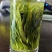 黄山名茶绿茶太平猴魁