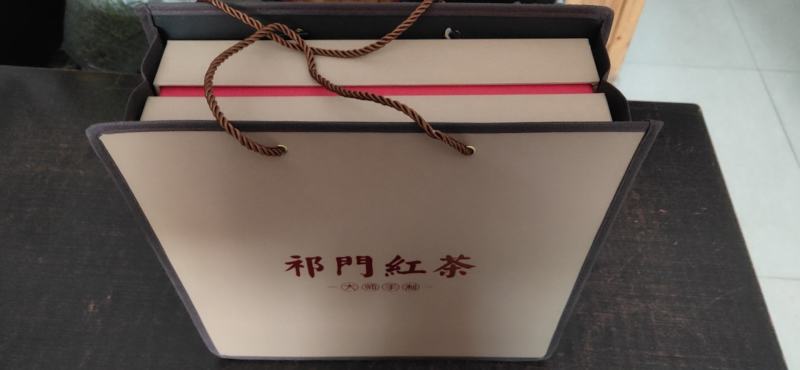 黄山茶叶祁门红茶红香螺功夫红茶高山茶园产地发货