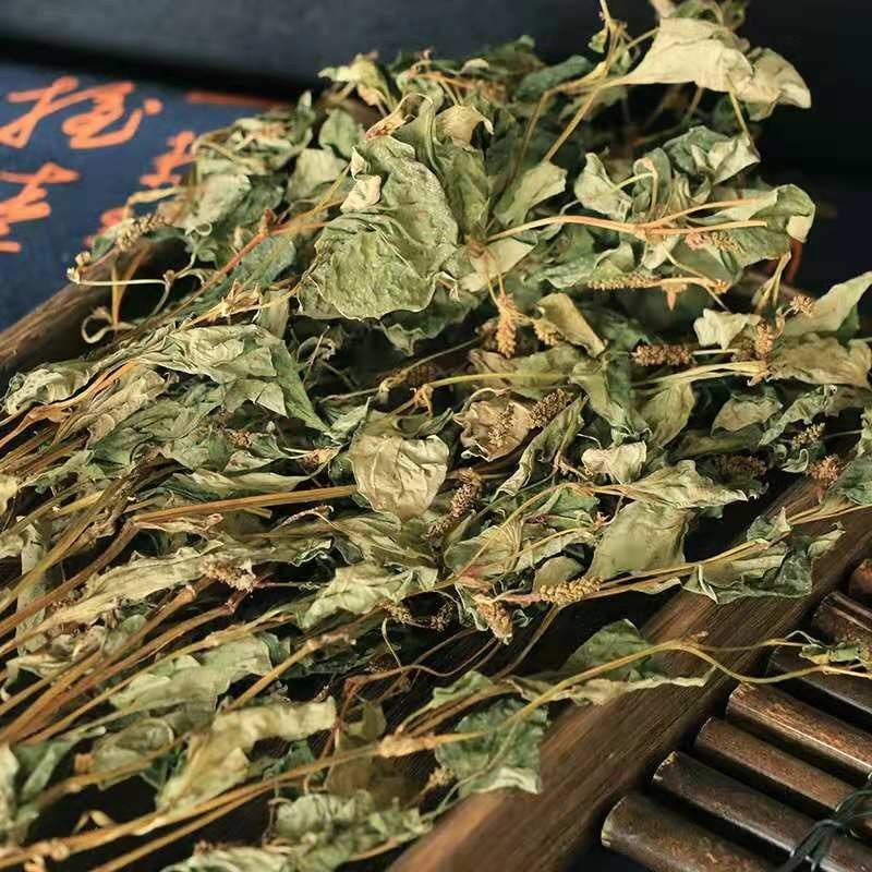 中药材精选无硫野生鱼腥草新货正新鲜干货干鱼腥