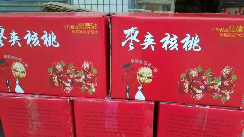 嘎嘣脆灰枣片枣肉干厂家直供一手货源保质保量