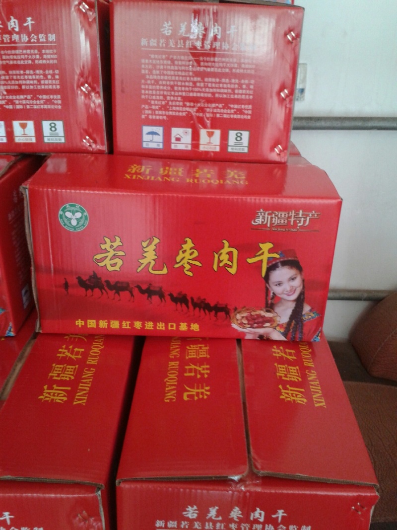 嘎嘣脆灰枣片枣肉干厂家直供一手货源保质保量