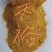 DDGS玉米酒糟欢迎询价