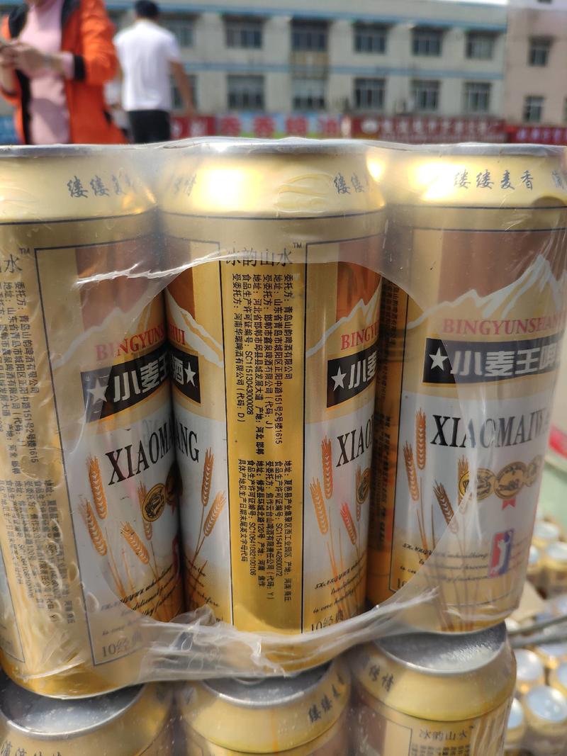 啤酒山东青岛纯生啤酒地摊早市热销产品量大从优