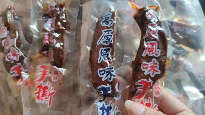 风干肉，手撕肉，地摊，展会，电商，商超，早市，夜市