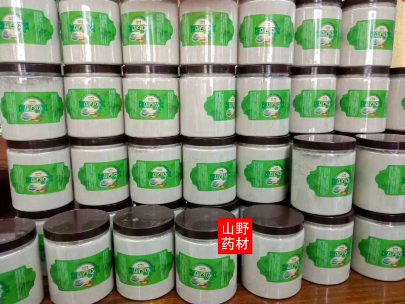 云南野生葛根粉现磨超细葛根粉500g