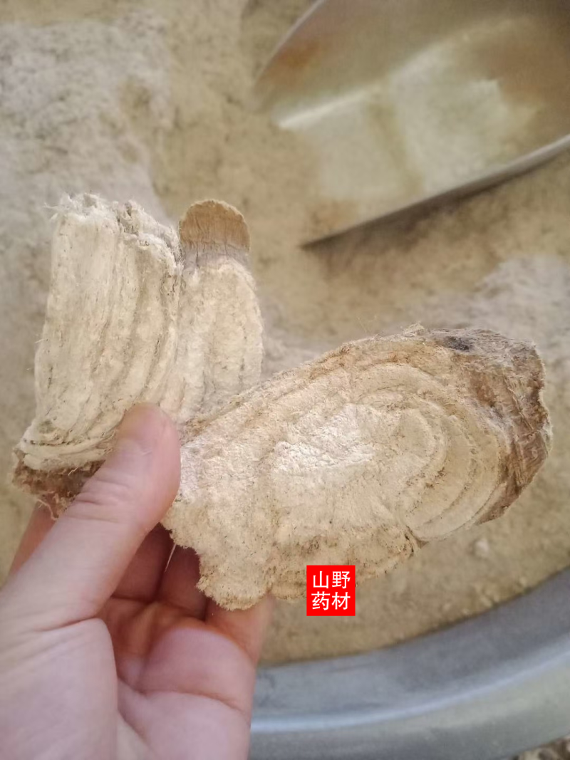 云南野生葛根粉现磨超细葛根粉500g