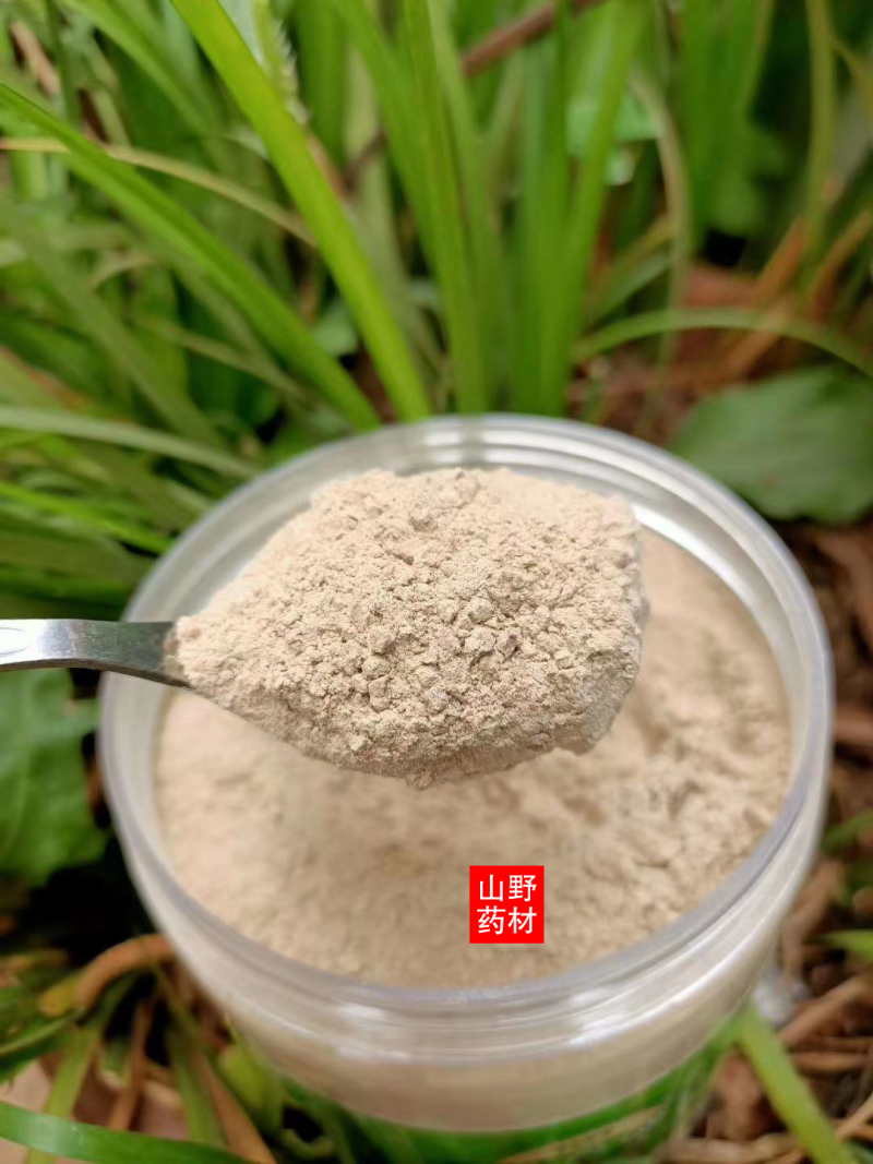 云南野生葛根粉现磨超细葛根粉500g