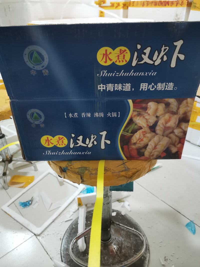 新鲜冷冻牡丹虾蝴蝶虾开背虾10斤凤尾虾仁开片虾去头大号