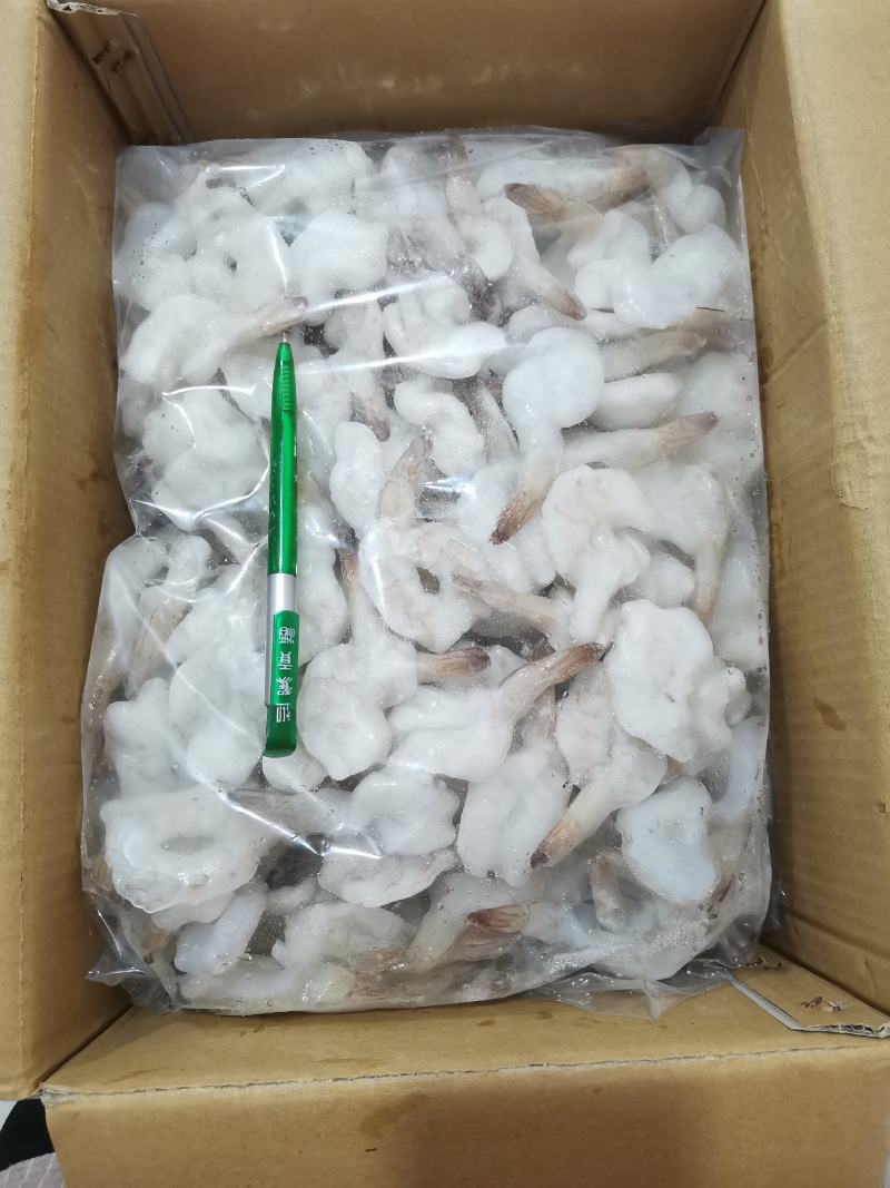 新鲜冷冻牡丹虾蝴蝶虾开背虾10斤凤尾虾仁开片虾去头大号