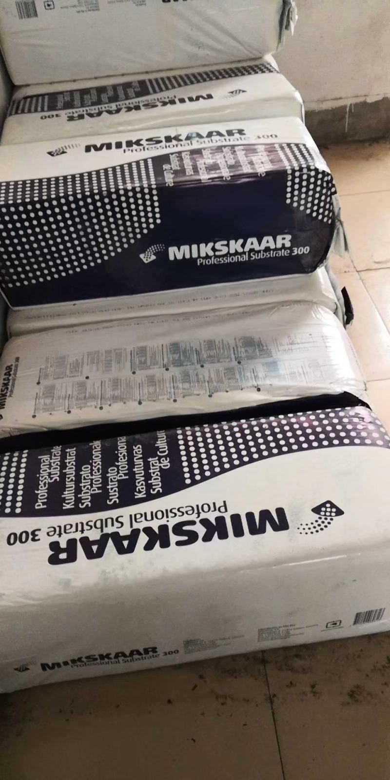 【热卖】300升麦克斯凯进口基质，育苗基质，栽培基质