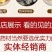 西洋参切片花旗参段长白山含片泡茶礼盒非野生整枝人参片