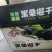 无沙桑椹干厂家直供一手货源品质超好价格低