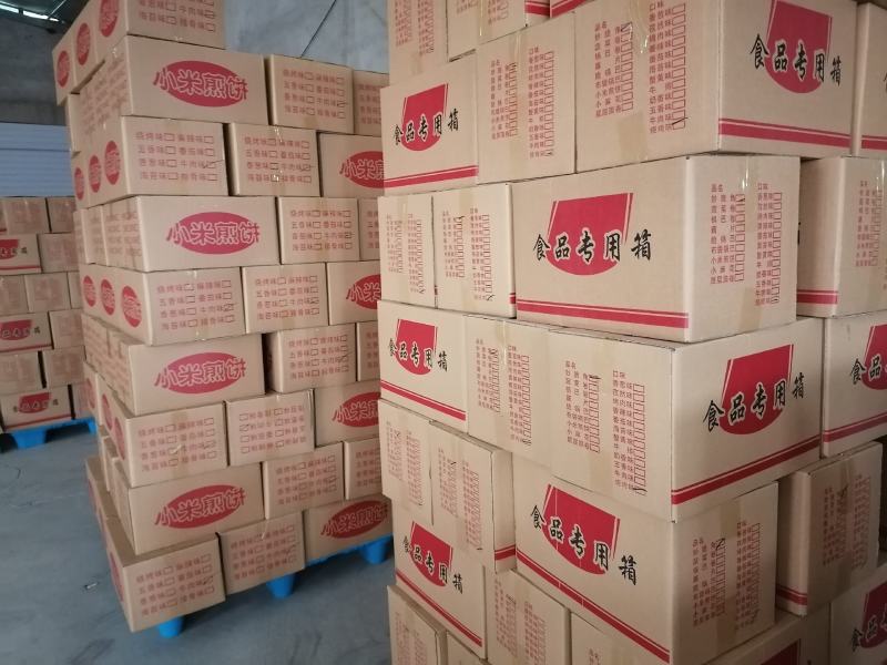 小麻花，厂家直销夜市地摊超市市场热销产品10斤装