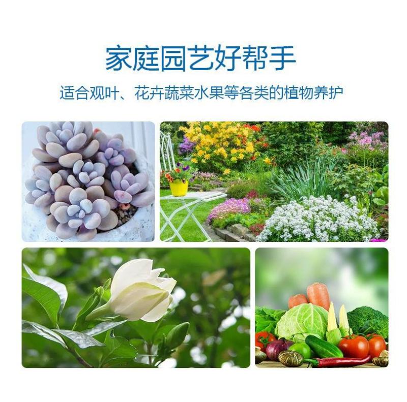 磷酸二氢钾西瓜辣椒小麦番茄红薯99%高磷高钾