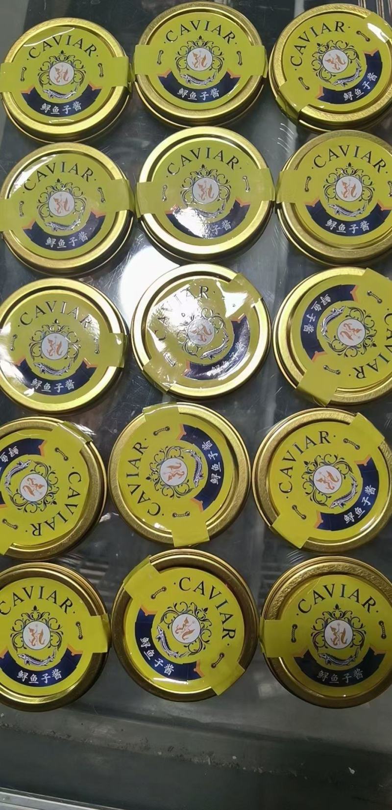 大连工厂直销8年以上鲟鱼籽酱一盒10g
