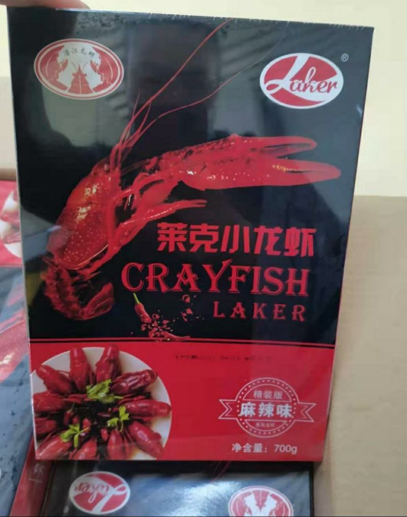 麻辣小龙虾一箱十盒一盒700克4-6,3-5品质好