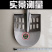锰钢漏水锹淬火农用铁锨铁锹钢锹铲稻芽铲稻田专用水田锹包邮