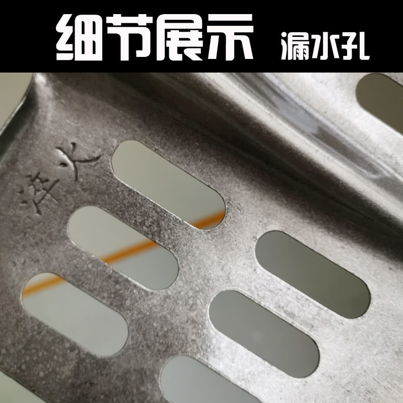 锰钢漏水锹淬火农用铁锨铁锹钢锹铲稻芽铲稻田专用水田锹包邮