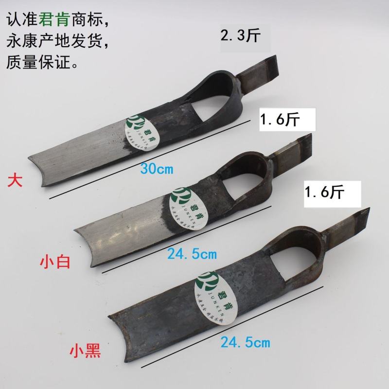 挖笋专用锄头65锰钢焊接弹簧钢锻打笋锄斧农具两用砍笋