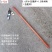 挖笋专用锄头65锰钢焊接弹簧钢锻打笋锄斧农具两用砍笋