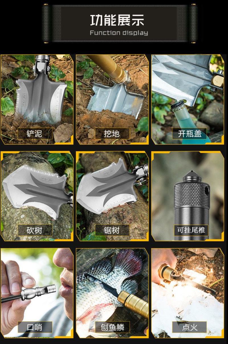工兵铲多功能户外用品中国特种兵工铲子军版原品锰钢折叠车载
