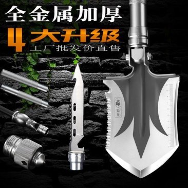 工兵铲多功能户外用品中国特种兵工铲子军版原品锰钢折叠车载