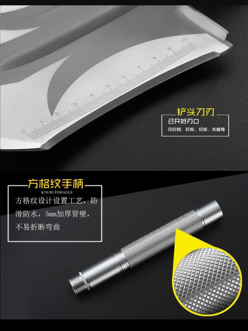 工兵铲多功能户外用品中国特种兵工铲子军版原品锰钢折叠车载