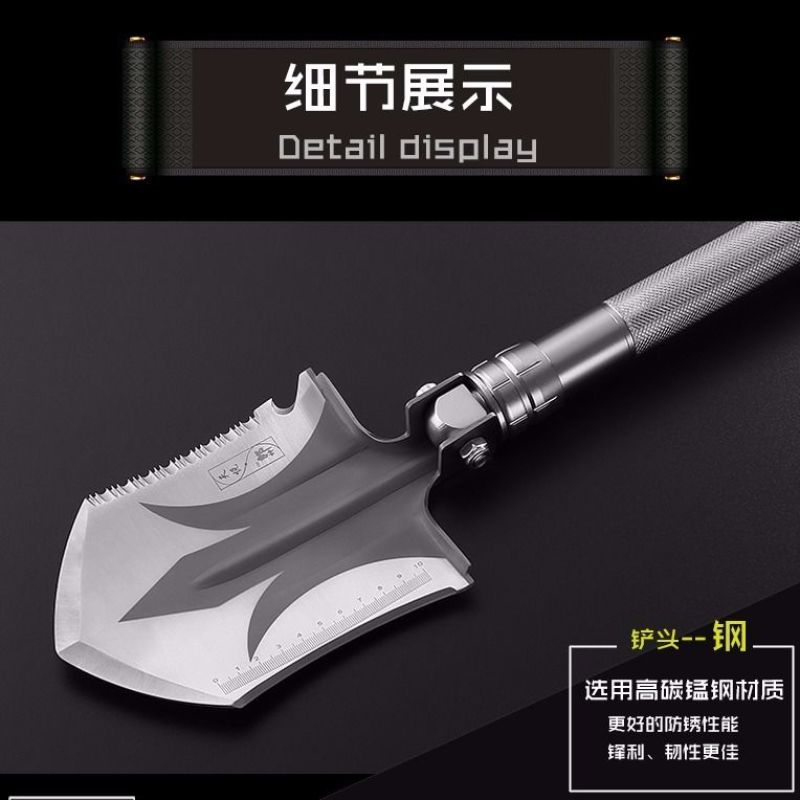 工兵铲多功能户外用品中国特种兵工铲子军版原品锰钢折叠车载
