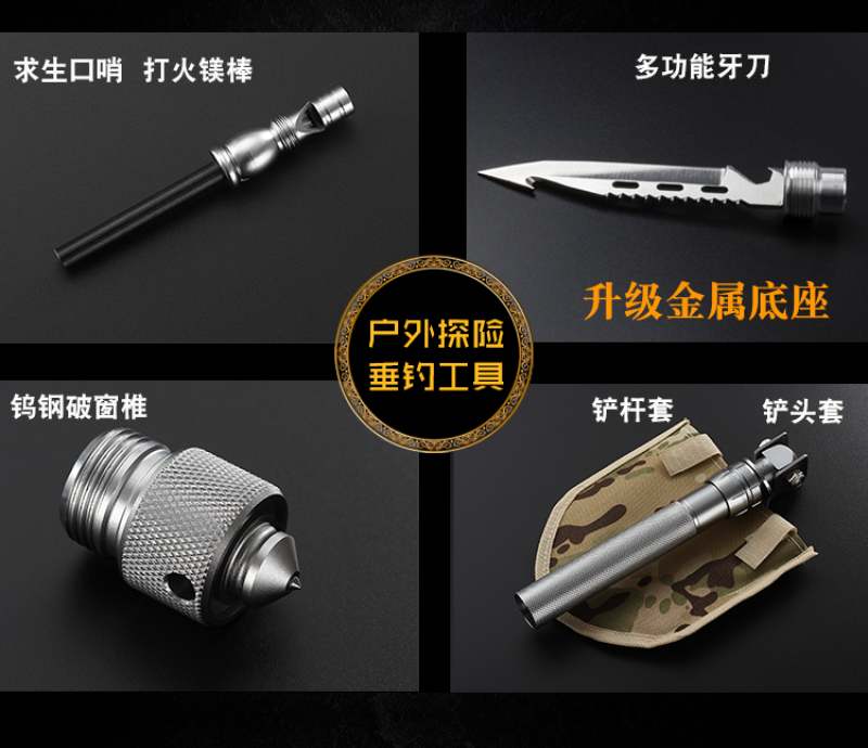 工兵铲多功能户外用品中国特种兵工铲子军版原品锰钢折叠车载