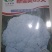 新雪美65菜花苗，大量预定中，质量保证，价格便宜