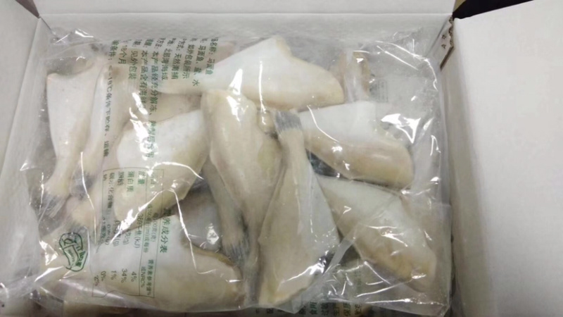 单冻板冻马面鱼