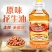 乡里清土榨花生油