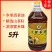 乡里清土榨茶油