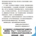 乡里清土榨茶油