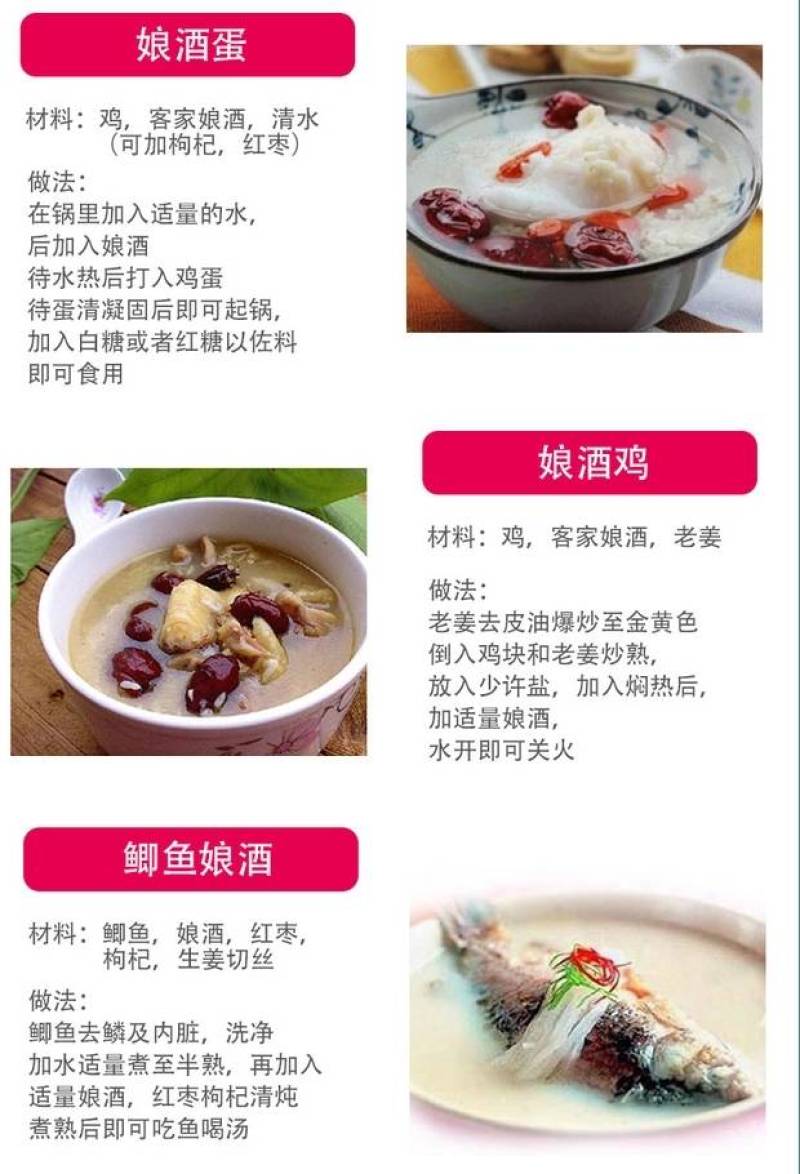 客家黄酒月子糯米娘酒酿梅州火炙八尺特产农家自酿5斤装原浆