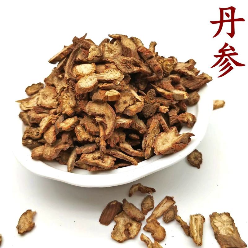 中药材丹参山东丹参红丹参批发各种药材量大从优
