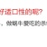 四聚乙醛蜗牛杀虫剂专杀软体动物福寿螺田螺鼻涕虫