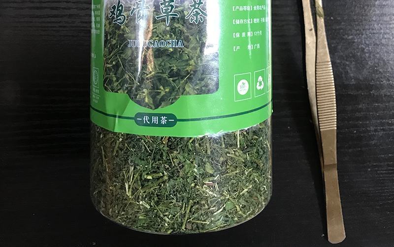 新货广西灵山相思茶解烟酒甜茶养生茶凉茶鸡骨草