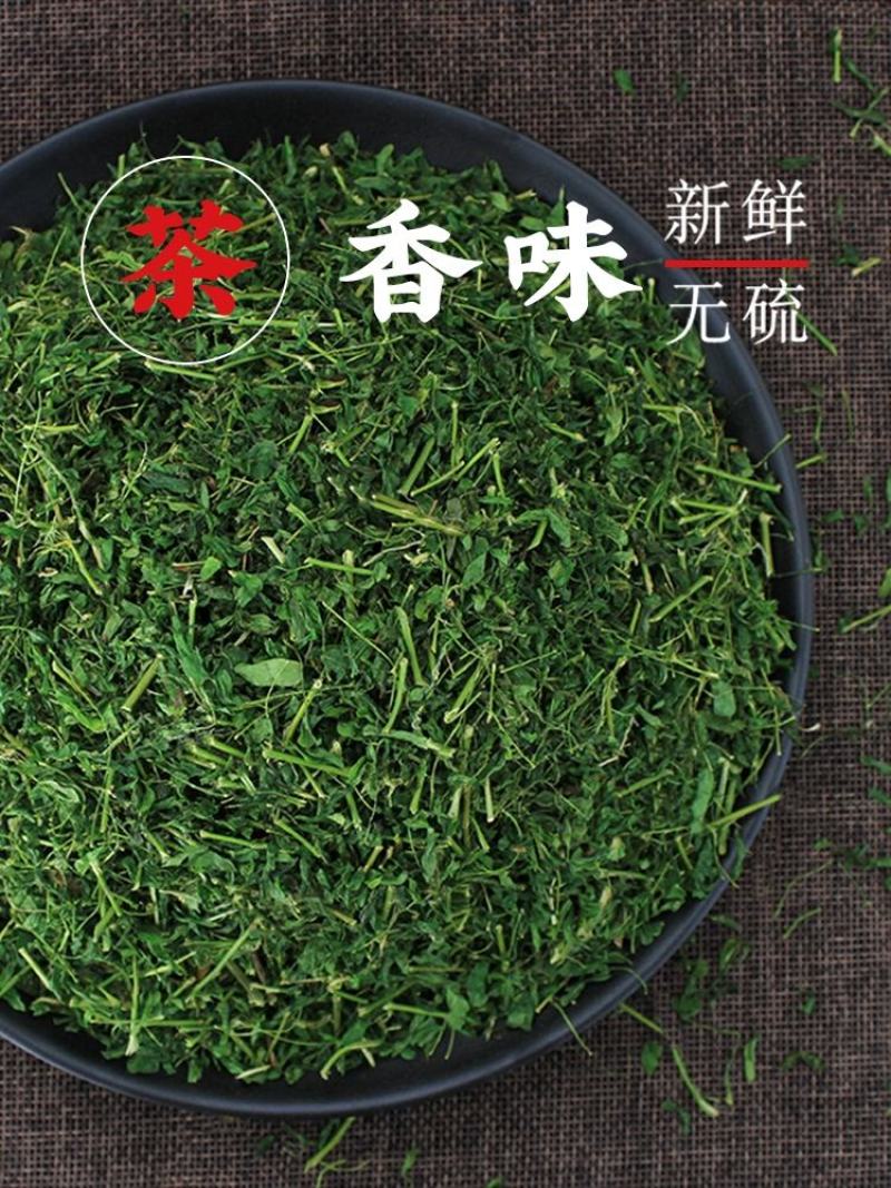 新货广西灵山相思茶解烟酒甜茶养生茶凉茶鸡骨草