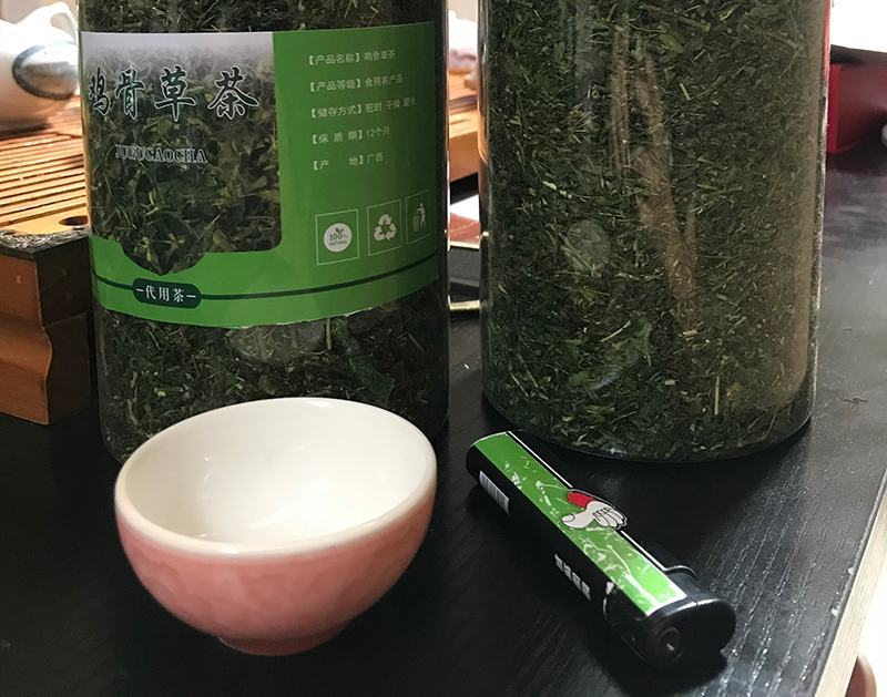 新货广西灵山相思茶解烟酒甜茶养生茶凉茶鸡骨草