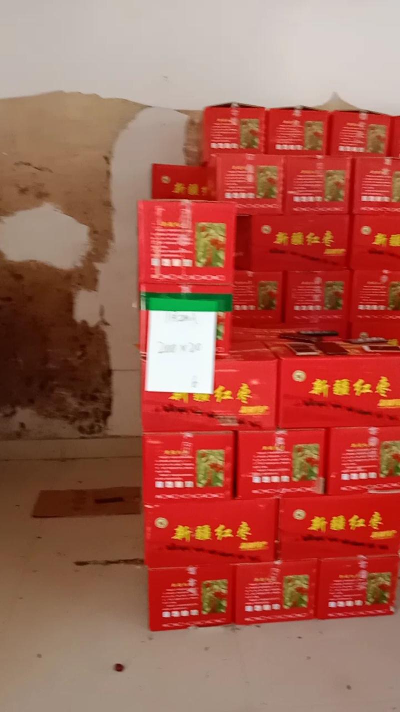 电商社区配送红枣若羌灰枣厂家供应按客户要求定制包装