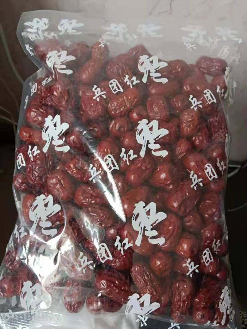 袋装新疆红枣厂家直供若羌灰枣小包装对接电商团购多多平台