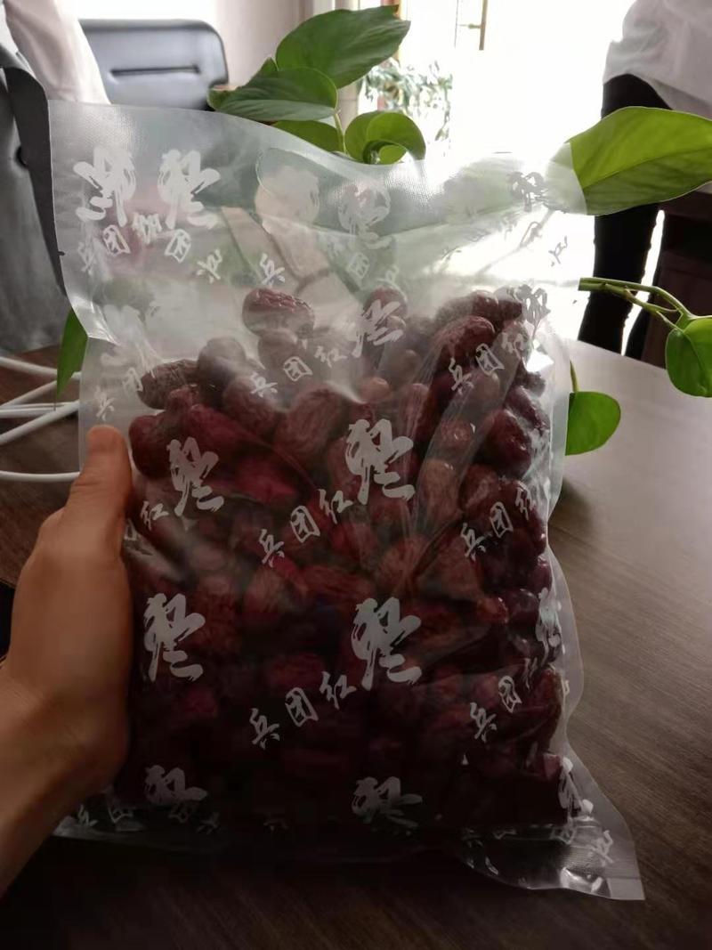 袋装新疆红枣厂家直供若羌灰枣小包装对接电商团购多多平台