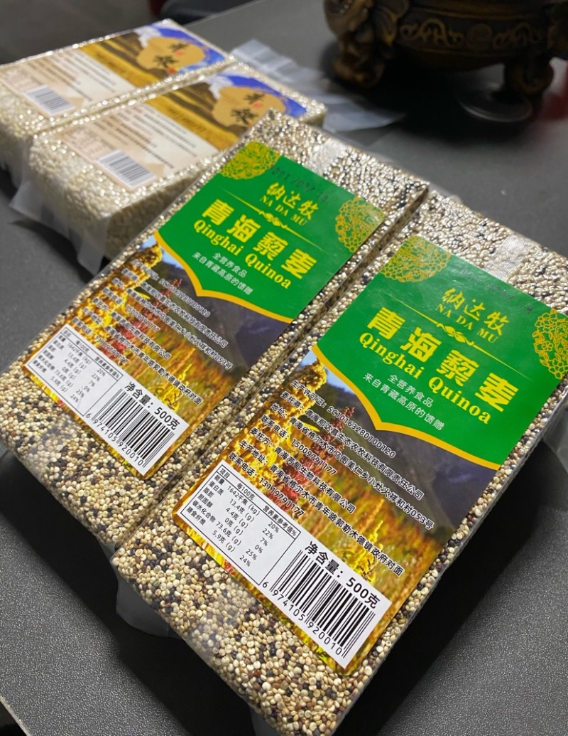 青海原产地种植高原藜麦