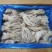 新鲜冷冻鱿鱼头阿尤头鱿鱼须海鲜串大鱿鱼足铁板烧烤食材包邮